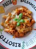 Rigatoni al forno