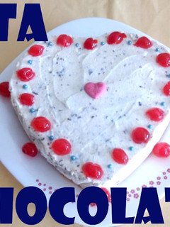 Una foto de Tarta corazón de chocolate blanco - San Valentín