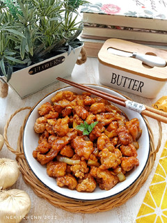 Foto resep Ayam Goreng Mentega