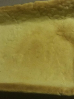 Una foto de Masa QuebradaPara Tartas❤😋
