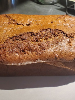 Una foto de Panque de plátano con crema de cacahuate