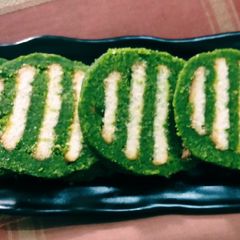 A picture of Spinach Delight.