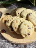 133. Cranberry Pistachio Shortbread Cookies 🇬🇧