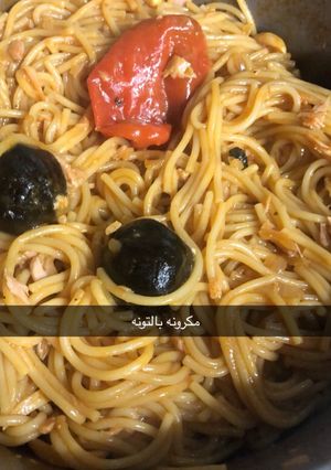 صورة لوصفة معكرونه بالتونه