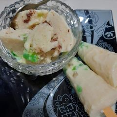 A picture of Thandai kulfi.