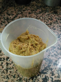 Una foto de Guacamole