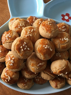 Foto resep Kue kacang skippy (Peanut Cookies)