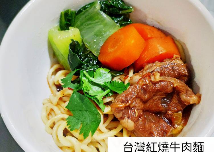 Taiwanese Spicy Beef Noodle Soup (bahan lengkap)
