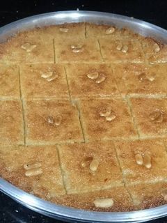 A picture of Basbousa.