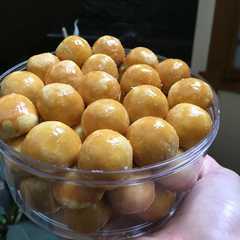 A picture of Kue Nastar.