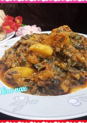 A picture of METHI ALOO (Fenugreek Leaves).