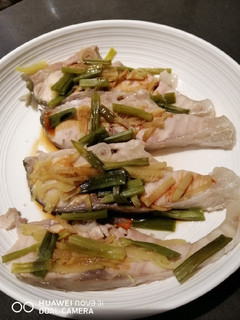 A picture of Steam Slice Fish.