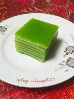 Foto resep 86. Lapis Sagu