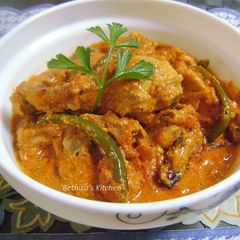 A picture of Chicken Curry made easy....