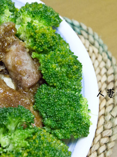 粉蒸排骨 的食譜成品照片
