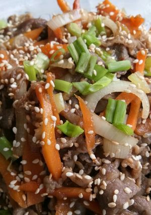 Foto resep Beef Bulgogi