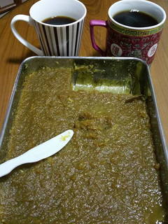 A picture of Tapioca Cake - Mum's recipe.