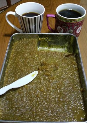 A picture of Tapioca Cake - Mum's recipe.