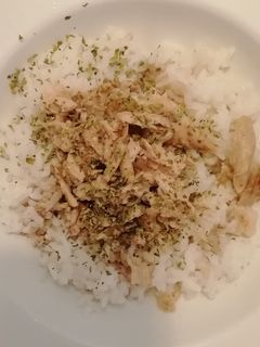 Una foto de Arroz con pollo