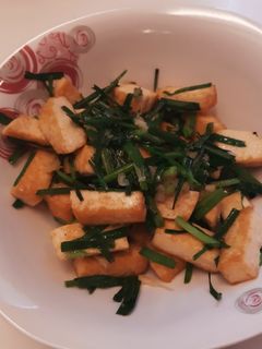 Foto resep Ca tahu kucai (#228)