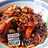 Ayam goreng mentega kecap simple