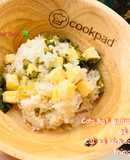 Quinoa Rice with Chicken Broth, Watercress, and Silken Tofu