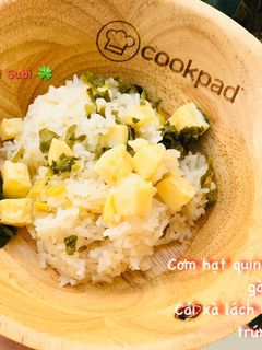 A picture of Quinoa Rice with Chicken Broth, Watercress, and Silken Tofu.