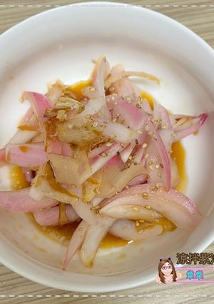 涼拌紫洋蔥 的食譜成品照片