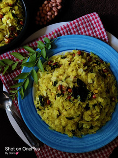નાયલોન પૌવા ચેવડો (Nylon Poha chevdo Recipe in Gujarati) રેસીપી મુખ્ય ફોટો