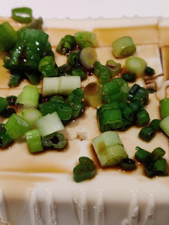 A picture of Chilled Tofu.