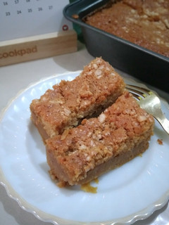 Foto resep Bolu Gula Merah
