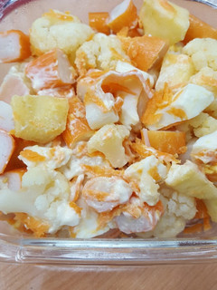 Una foto de Ensalada de coliflor