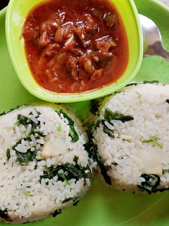 A picture of Spinach Rice.