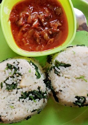 A picture of Spinach Rice.