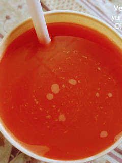 A picture of Carrot Juice.