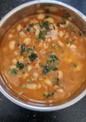 A picture of Lobia veg.