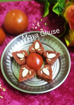 टमाटर बर्फी(tamatar barfi recipe in hindi) रेसिपी मुख्य फोटो