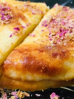 عکسی از دستور قیقاناخ