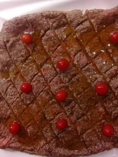صورة لوصفة كبة نية