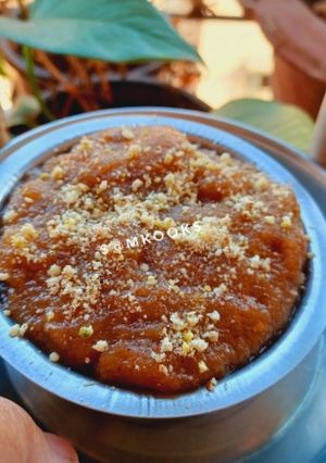 A picture of Healthy and Nutritious Amaranth Halwa (Rajgira).