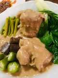 Pork in Peanut Sauce | Filipino Kare Kare hack | using Reese’s PB
