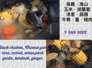 滋補．健脾養胃．抗疫．降三高湯 的食譜成品照片