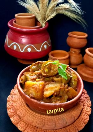 পটলের ডালনা (potoler dalna recipe in Bengali) রেসিপির প্রধান ছবি
