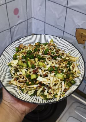 Foto resep Karedok sayur mentah