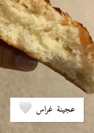 صورة لوصفة عجينة سهلة خاصة للمبتدئات