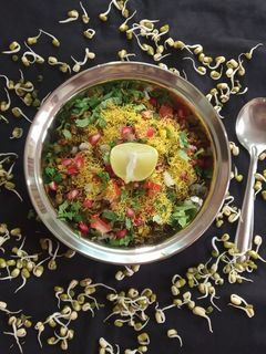 મસાલા મગ (Masala Moong Recipe In Gujarati) રેસીપી મુખ્ય ફોટો