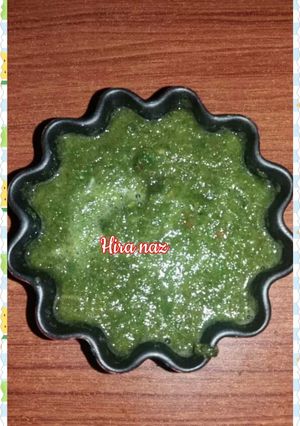 A picture of GREEN CHUTNEY Simple.