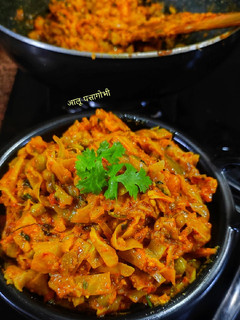 आलू पत्तागोभी (दही बेसन वाली) (Aloo pattagobhi dahi besan wali recipe in Hindi) रेसिपी मुख्य फोटो