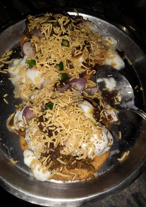 पापड़ी चाट (papdi chaat recipe in hindi) रेसिपी मुख्य फोटो