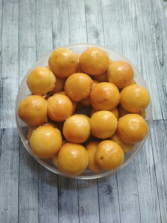 Foto resep Nastar
